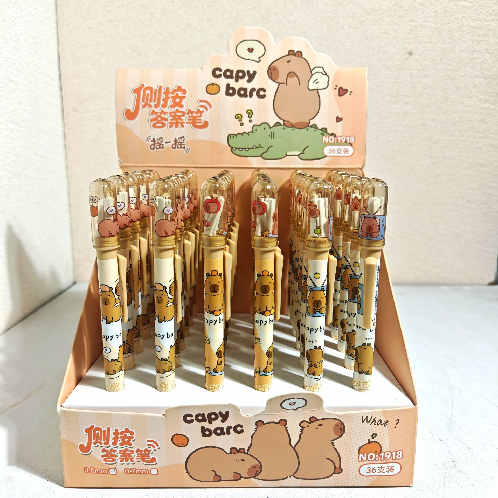 Capybara anime pencil 36pcs a set