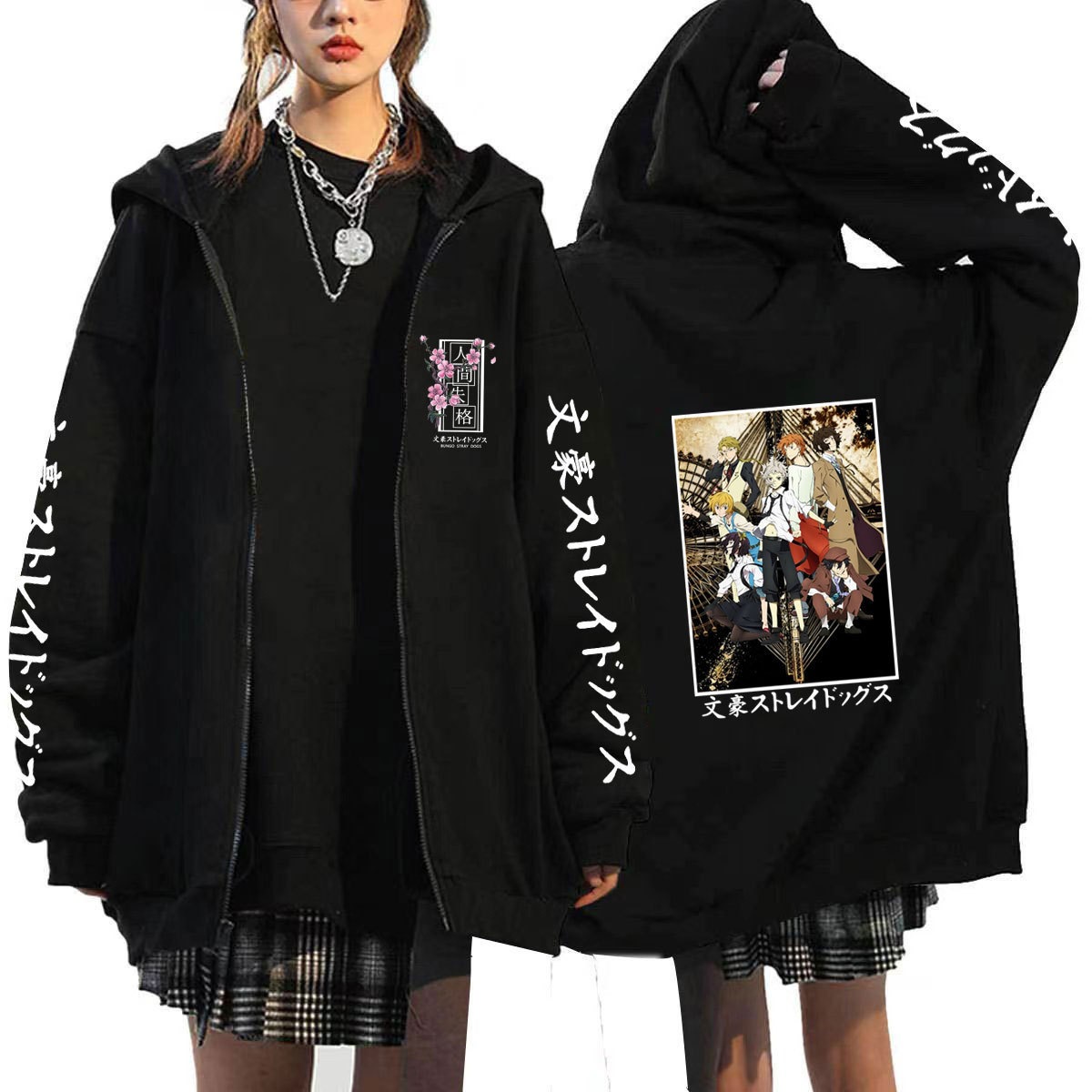 Bungo Stray Dogs anime hoodie