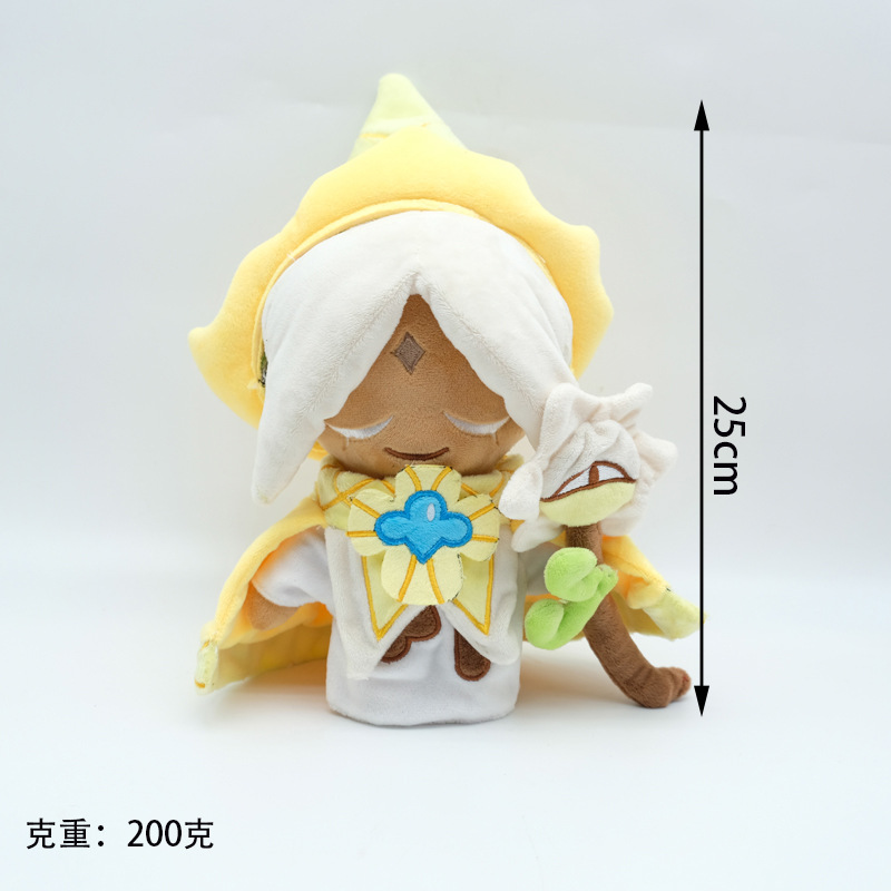 Cookie Run Kingdom anime plush doll 25cm