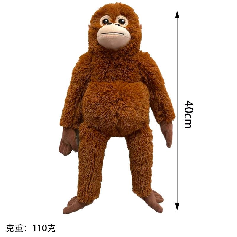 plush doll 40cm