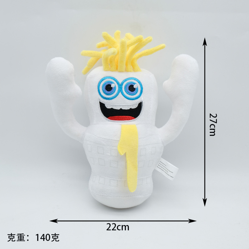 steal a brainrot sammy jandel anime plush doll 20cm