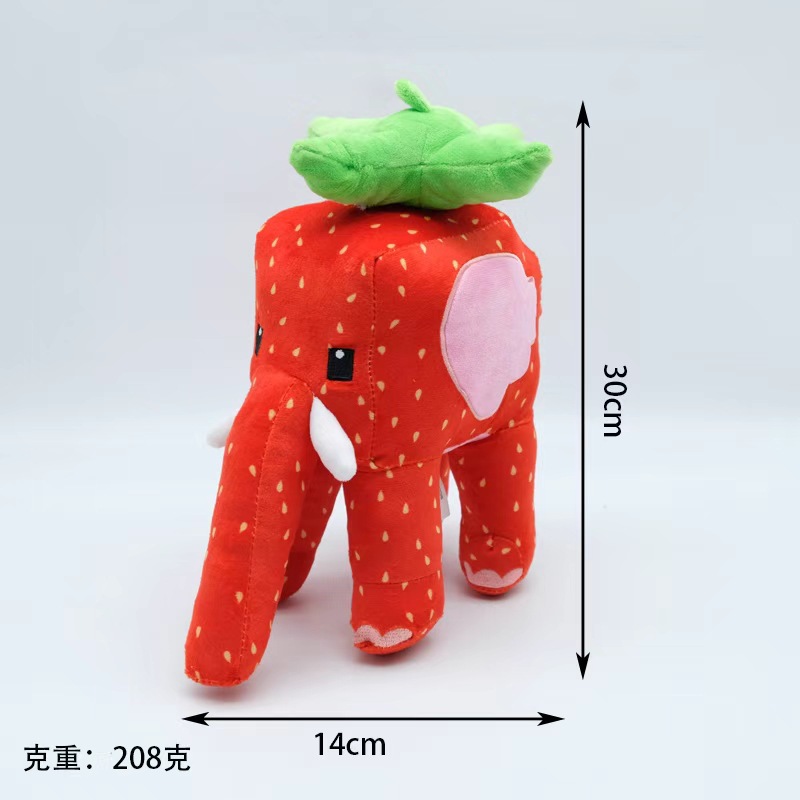 steal a brainrot sammy jandel anime plush doll 30cm