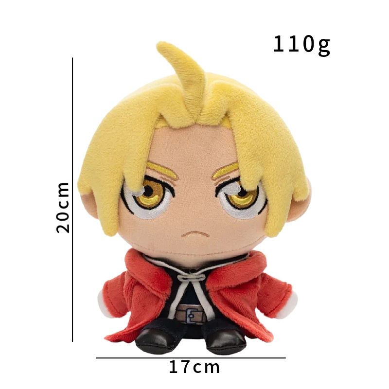 Fullmetal alchemist anime plush doll 20cm