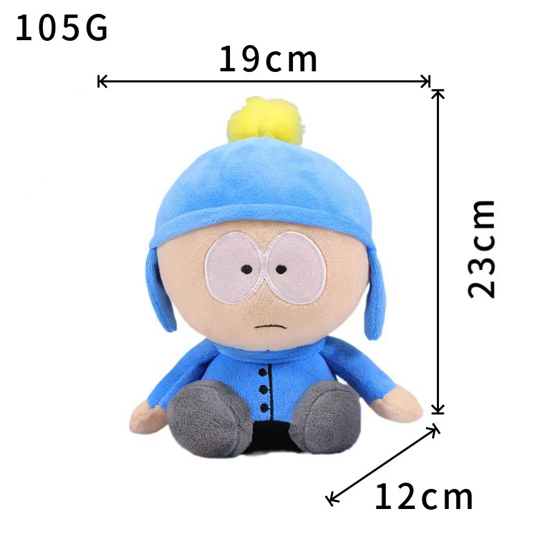 South Park anime plush doll 20-23cm