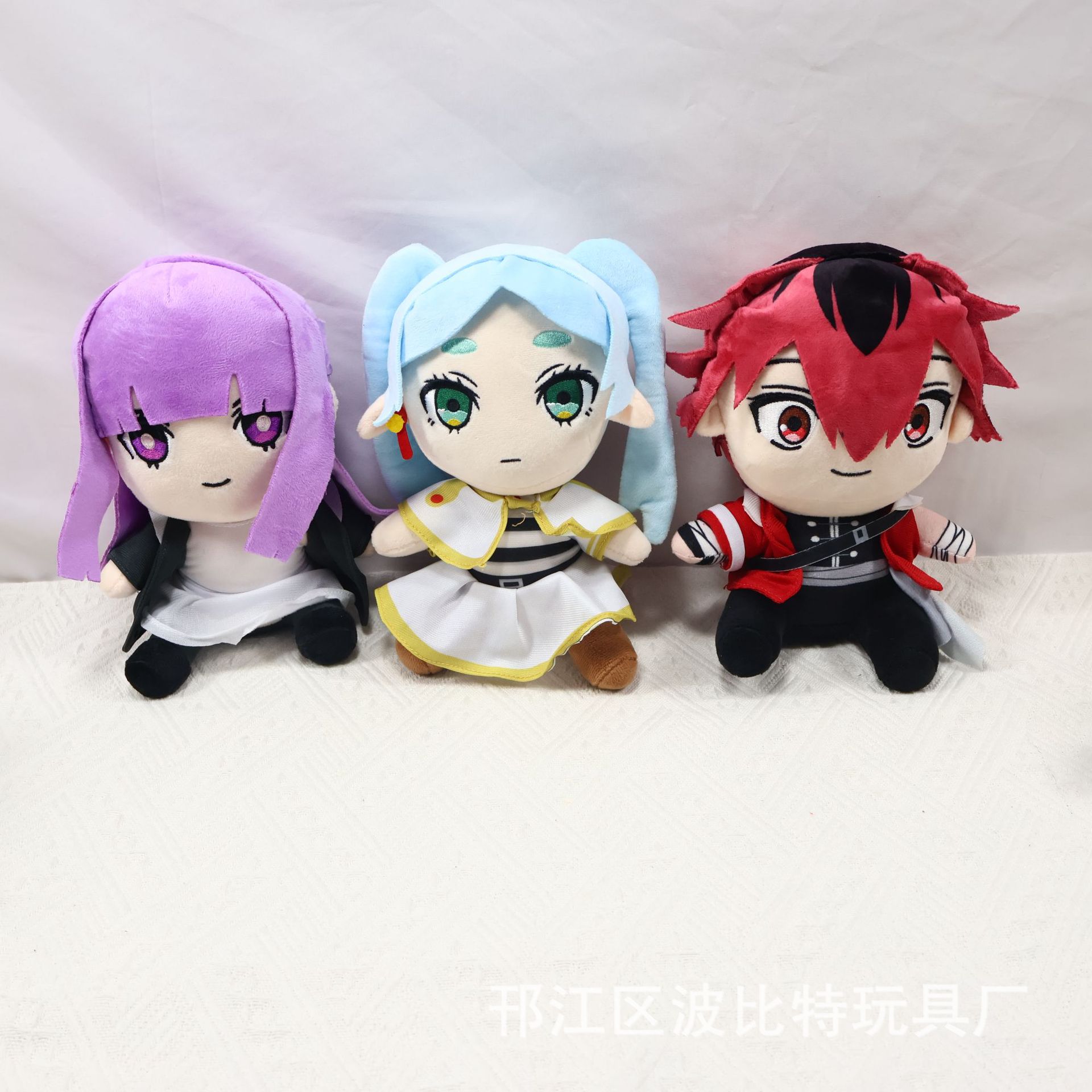 Sousou no Frieren anime plush doll