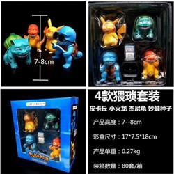 Pokemon a Set of four Boxed Figure Decoration Model 