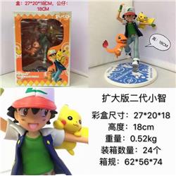Pokemon Boxed Figure Decoration Model 18CM 0.52KG