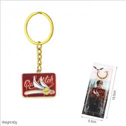 Harry Potter Keychain pendant Style B