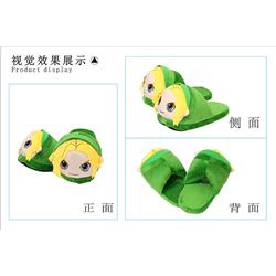 the legend of zelda anime plush slipper 28cm