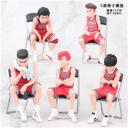 Slam Dunk a set of five Bagged Figure Decoration Model 11CM 0.26KG