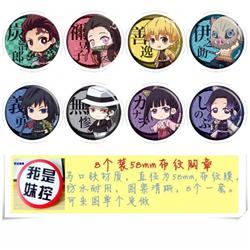Demon Slayer Kimets Brooch pin Price For 8 Pcs A Set 58MM Style-B