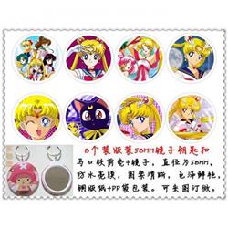 SailorMoon Mirror Keychain price for 8 pcs a set