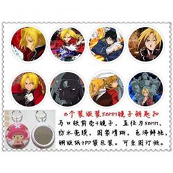 Fullmetal Alchemist Mirror Keychain price for 8 pcs a set