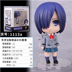 Tokyo Ghoul Q version Touka Kirishima Boxed Figure Decoration Model 10CM 108G Color box size:15X10X16CM a box of 60