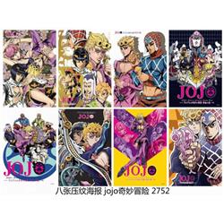 JoJos Bizarre Adventure Poster 8 pcs a set