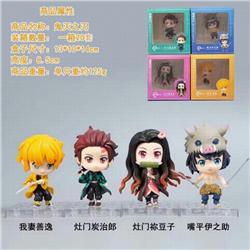 Demon Slayer Kimets a set of four Boxed Figure Decoration Model 8.5CM a box of 20 sets