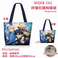 Alicization Full color green zipper shopping bag shoulder bag MQKB342