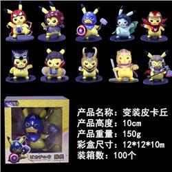 Pokemon Pikachu Boxed Figure Decoration Model 10CM 150G Color box size:12X12X10CM a set of 10