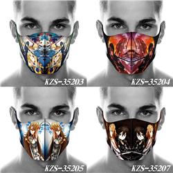 Sword Art Online anime trendy mask printed wash mask