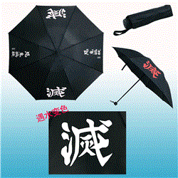 Demon Slayer anime umbrella