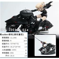 Fate/stay night Motorcycle Saber Model Anime PVC Figure Toy