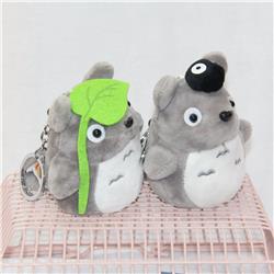 totoro anime plush keychain price for 1 pcs