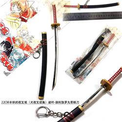 22CM Inuyasha Anime Sword Alloy and Metal Keychain