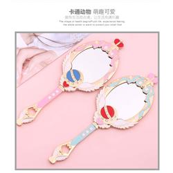 sailormoon anime mirror