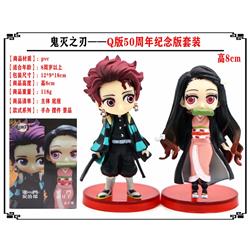 2PCS/SET Demon Slayer: Kimetsu no Yaiba Kamado Tanjirou&Kamado Nezuko Cartoon Model Toy Qposket Anime PVC Figure 8cm