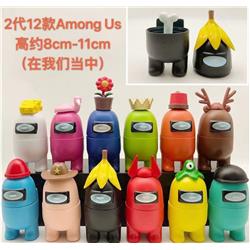 Among Us 2 Ver. Hot Game Character Collectible Anime Figure (12pcs/set)