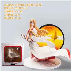 Sword Art Online | SAO Yuuki Asuna Character Cosplay Collection Model Toy Anime Figure