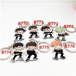 bts keychain