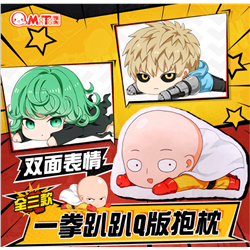 one punch man anime plush cushion 50*40cm