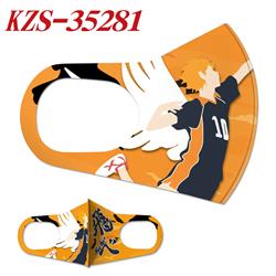 Haikyuu anime mask