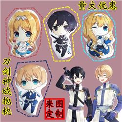 sword art online anime plush doll 45cm