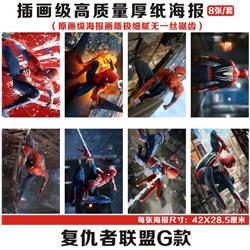 Avangers anime wall poster price for a set of 8 pcs
