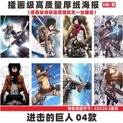 Attack on Titan anime wall poster price for a set of 8 pcs