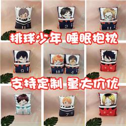 haikyuu anime pillow cushion 35*29cm