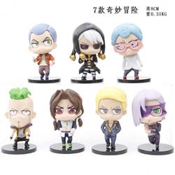 JoJos Bizarre Adventure generation Bagged figure model 8CM A set of 7