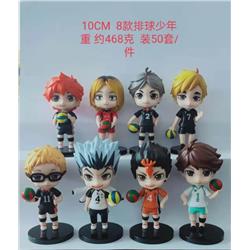 Haikyuu!! generation Bagged figure model A set of 8