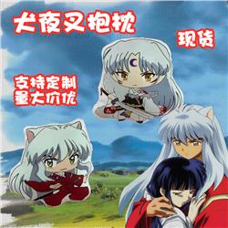 inuyasha anime pillow cushion 40cm