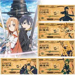 Sword art online anime memory cash