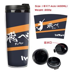 haikyuu anime cup