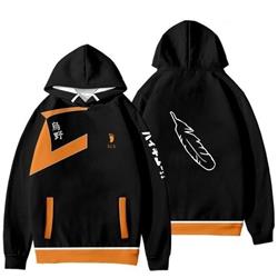 haikyuu anime hoodie