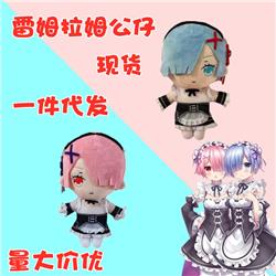 Re:Zero kara Hajimeru Isekatsu anime plush 20cm