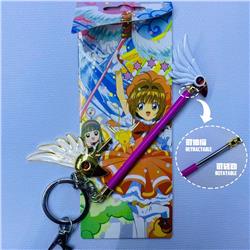 Card Captor Sakura anime keychain