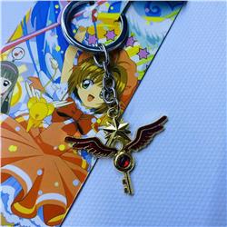 Card Captor Sakura anime keychain