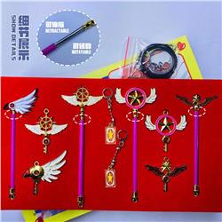 Card Captor Sakura anime weapon set