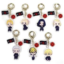 Tokyo Revengers anime keychain