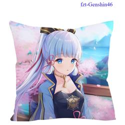 Genshin Impact Noelle anime cushion 40*40cm